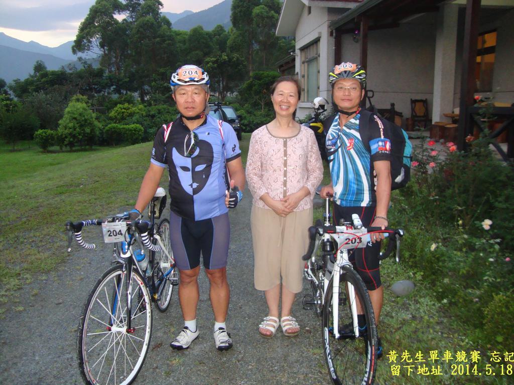 Taroko Sialin Coffee Farm Homestay Xiulin Dış mekan fotoğraf