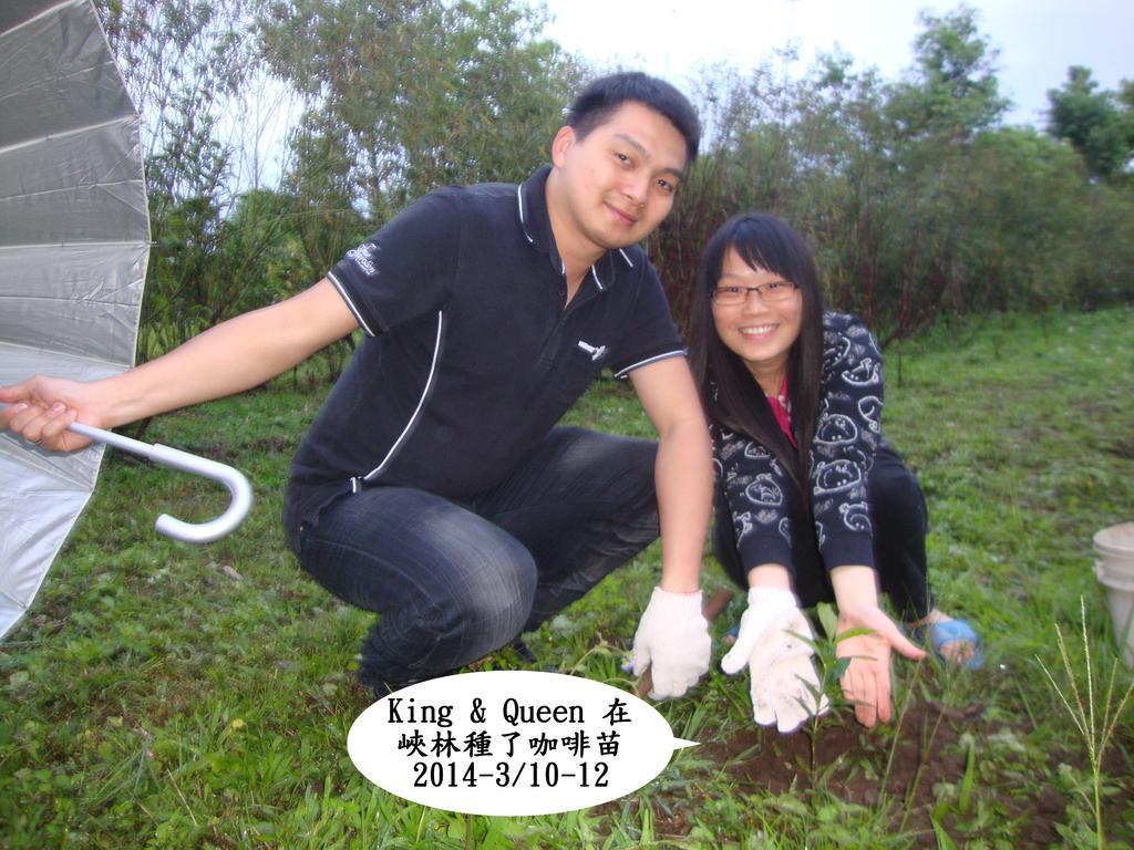 Taroko Sialin Coffee Farm Homestay Xiulin Dış mekan fotoğraf